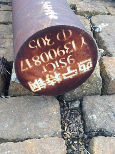 安平9CrSi工具钢