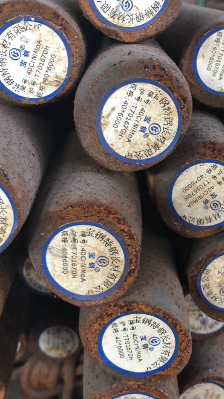 安平40CrNiMoA合金结构钢
