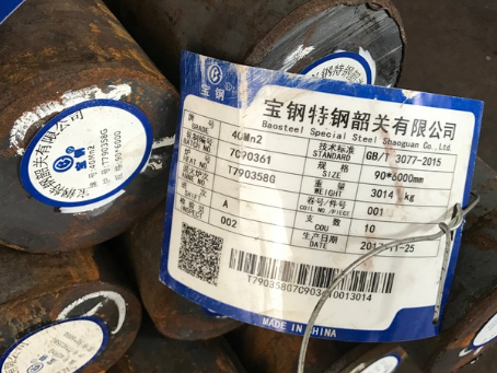 安平40Mn2合金结构钢