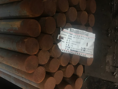 安平18Cr2Ni4WA合金结构钢